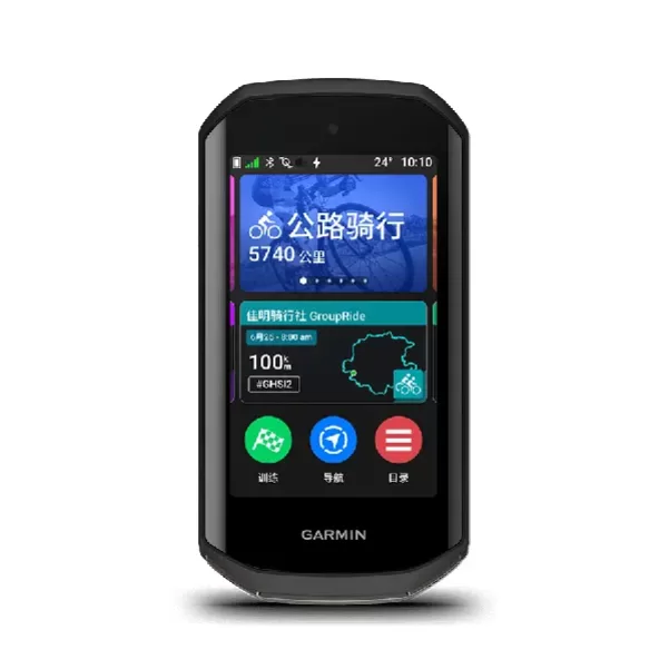 开云佳明 Edge 1055 旗舰款太阳能智能骑行码表